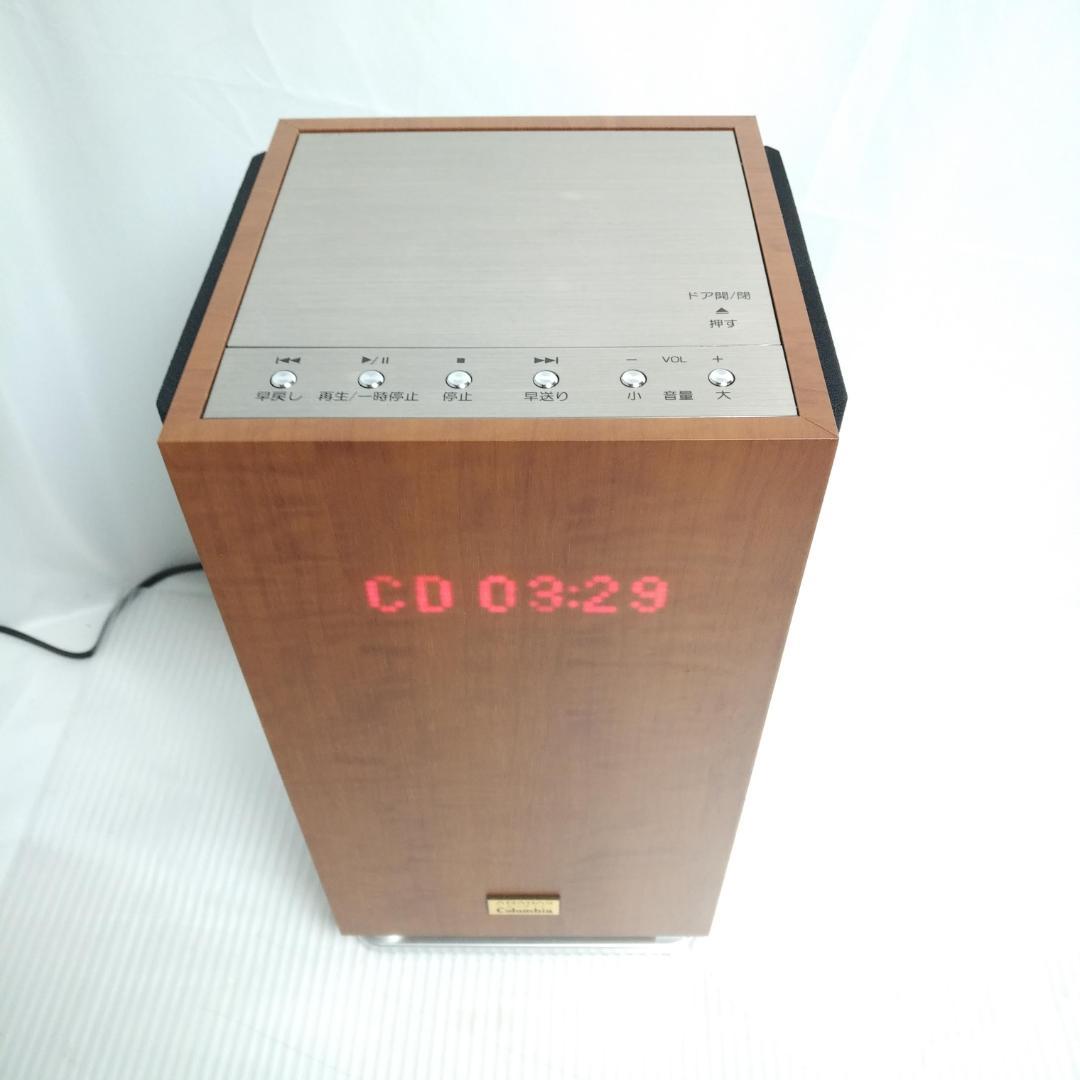 ANABAS Columbia アナバス コロンビアCDシステムNCA-100