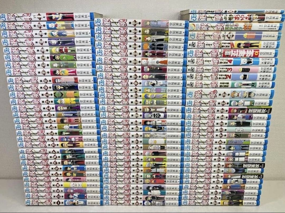 銀魂 1巻から77巻　全巻セット　おまけつき