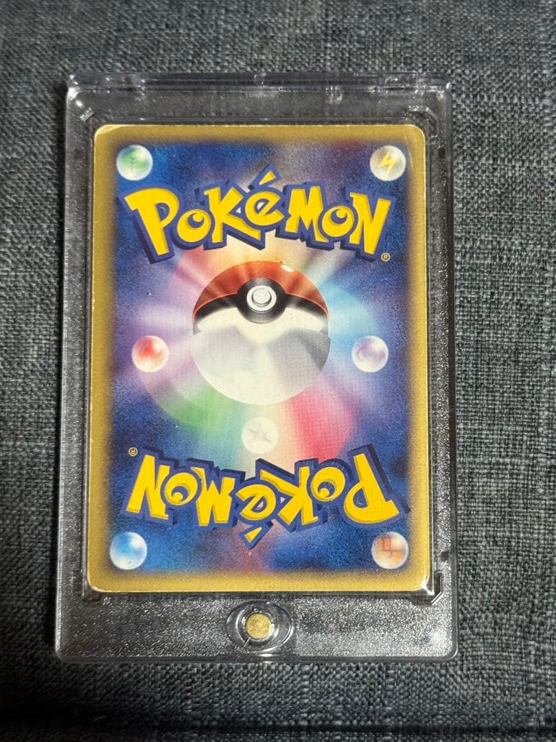 ポケカ ブラッキー デルタ種