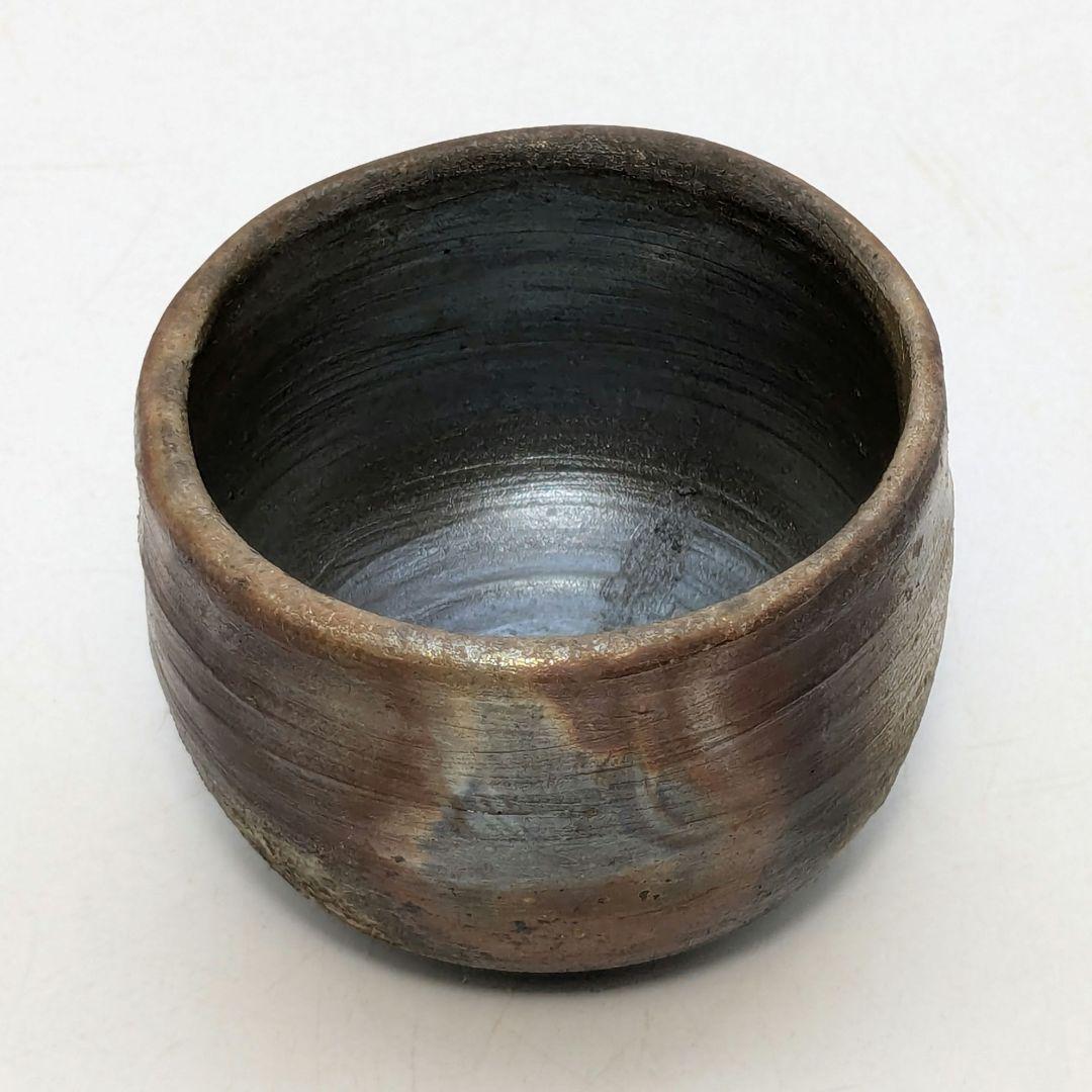 伝統工芸士 榊原芳山 虹備前ぐい呑 共箱共布栞 備前焼 酒器 酒盃 酒杯 食器