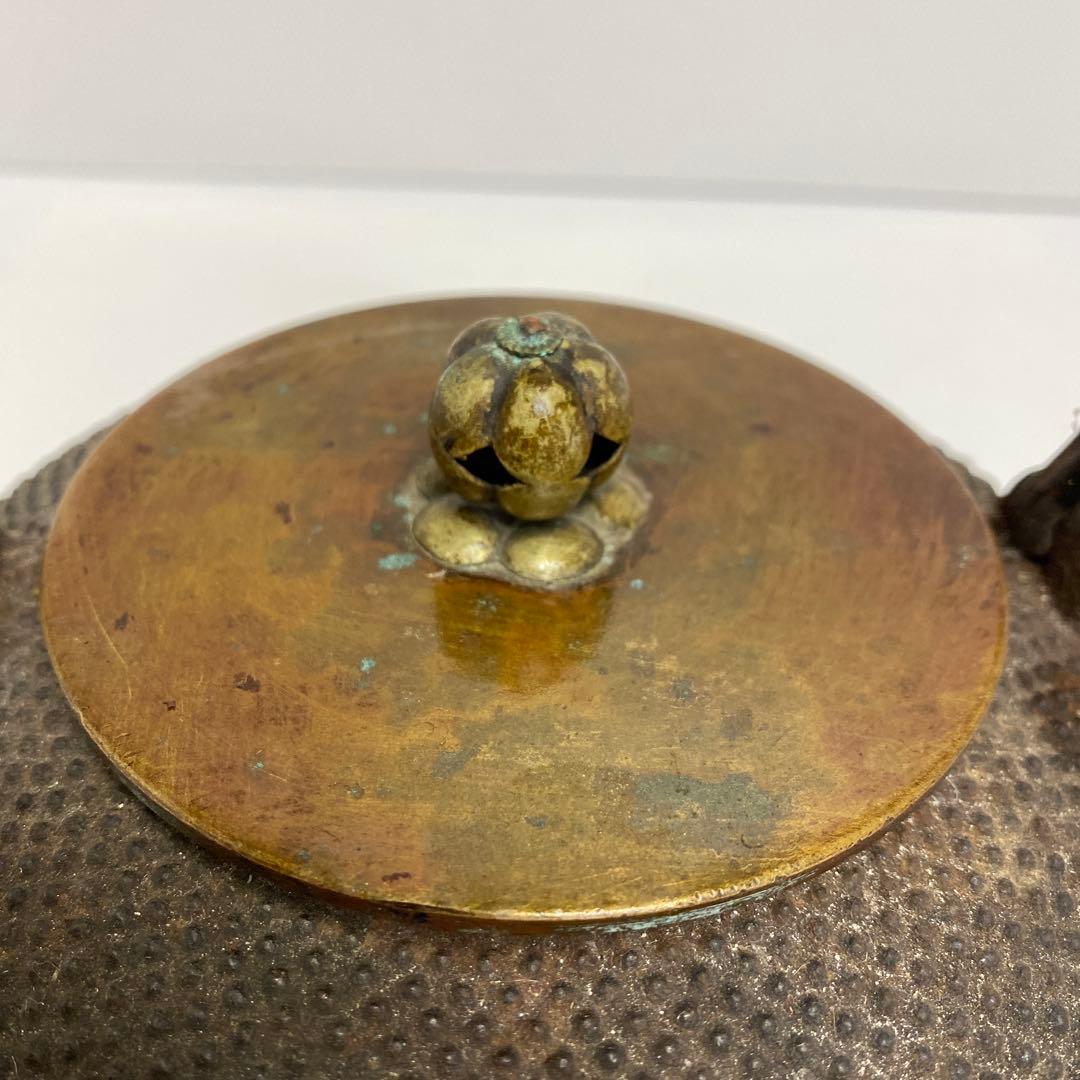 龍文堂　あられ鉄瓶　1322g タニチ　東さ8-0104②