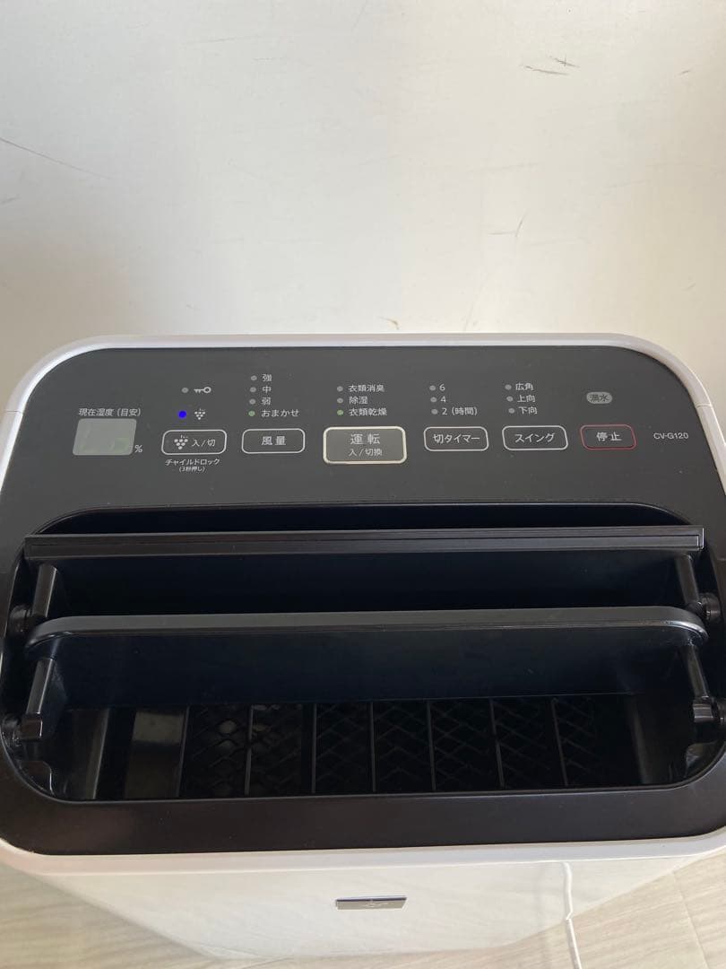 除湿機 衣類消臭 SHARP CV-G120-W 衣類乾燥機 2018年