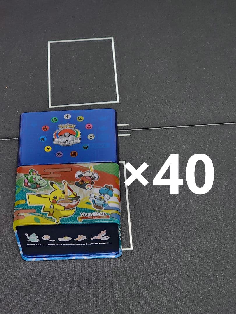ポケモンWCS2023横浜 記念デッキ 缶ケースのみ 40個 ピカチュウ