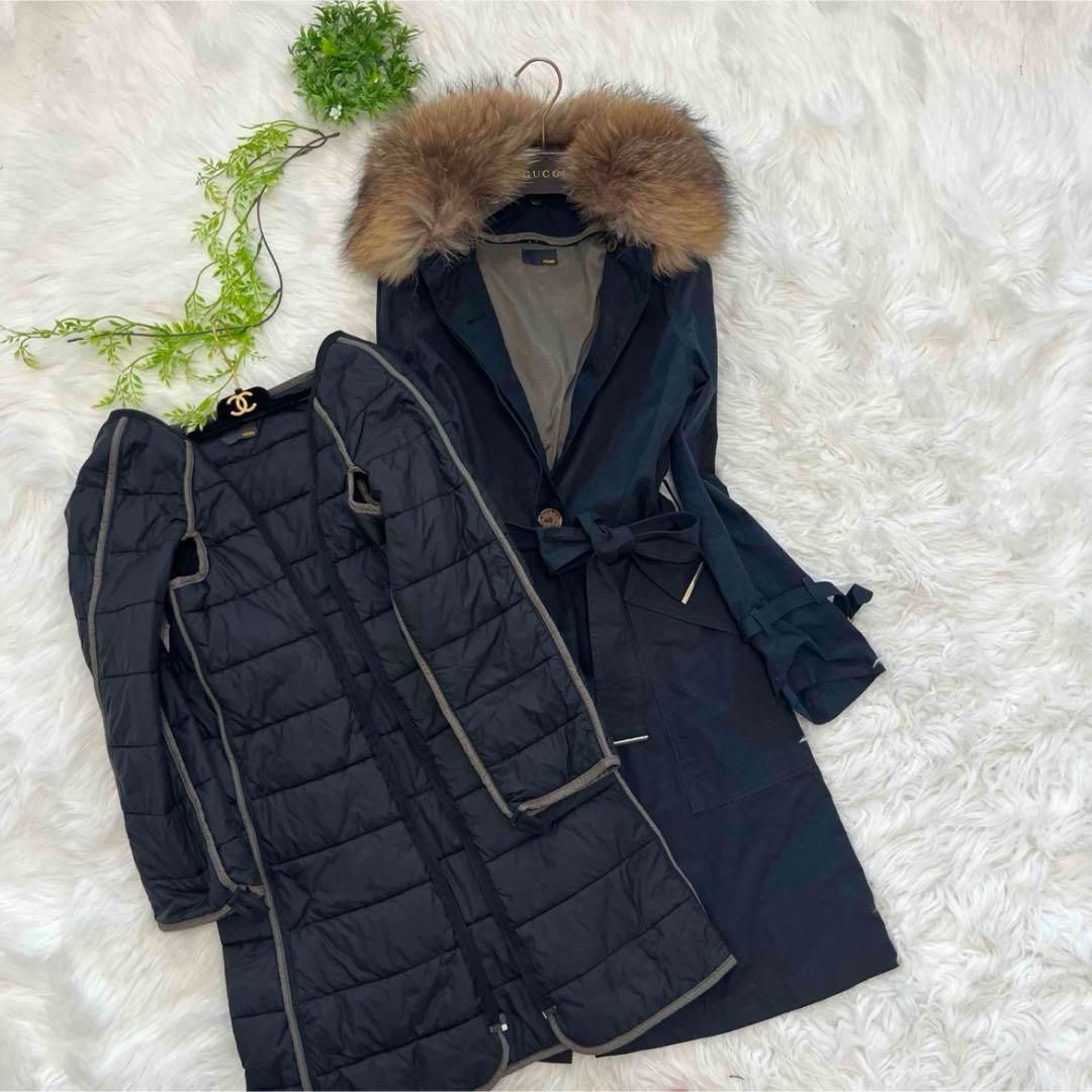 FENDI フェンディ 3WAY 裏地ズッカ キルティング ライナー ファー