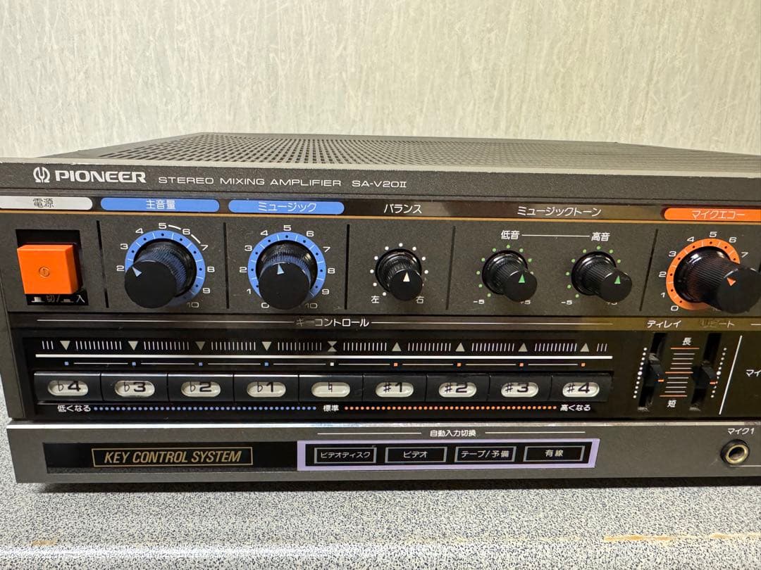 Pioneer ステレオミキシングアンプ SA-V20Ⅱ
