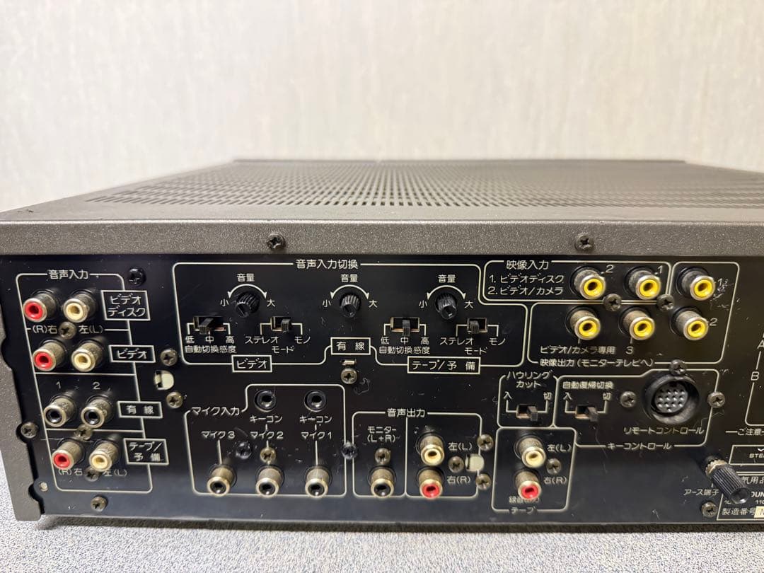 Pioneer ステレオミキシングアンプ SA-V20Ⅱ