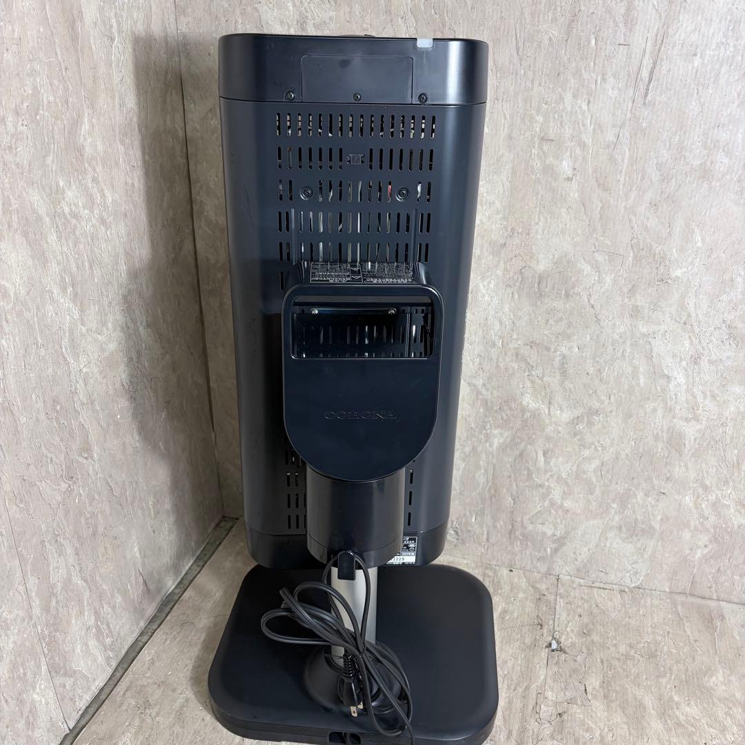 ぶんたん　CORONA 遠赤外線ヒーター DHX-1222R