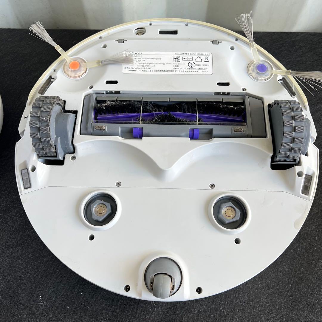 A74良品✨　48時間以内に発送可能✨　ナーワルフレオ　ロボット掃除機