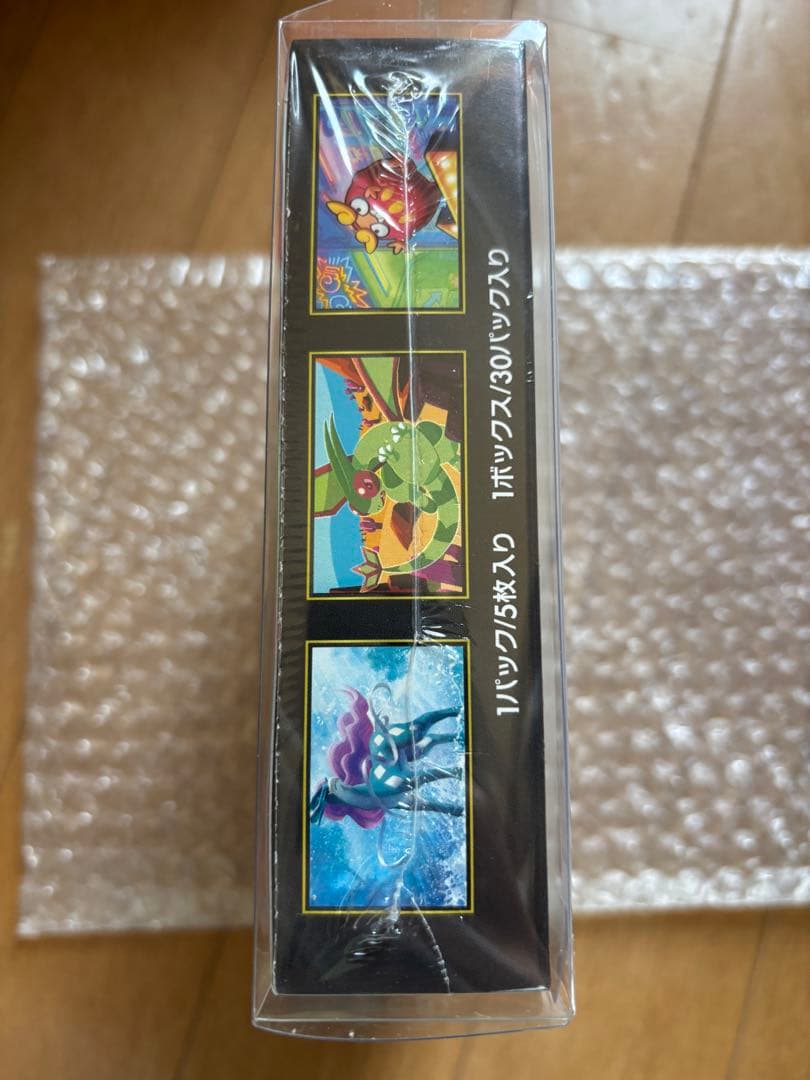 さ*さ様 ポケモン インフェルノX シュリンク付き