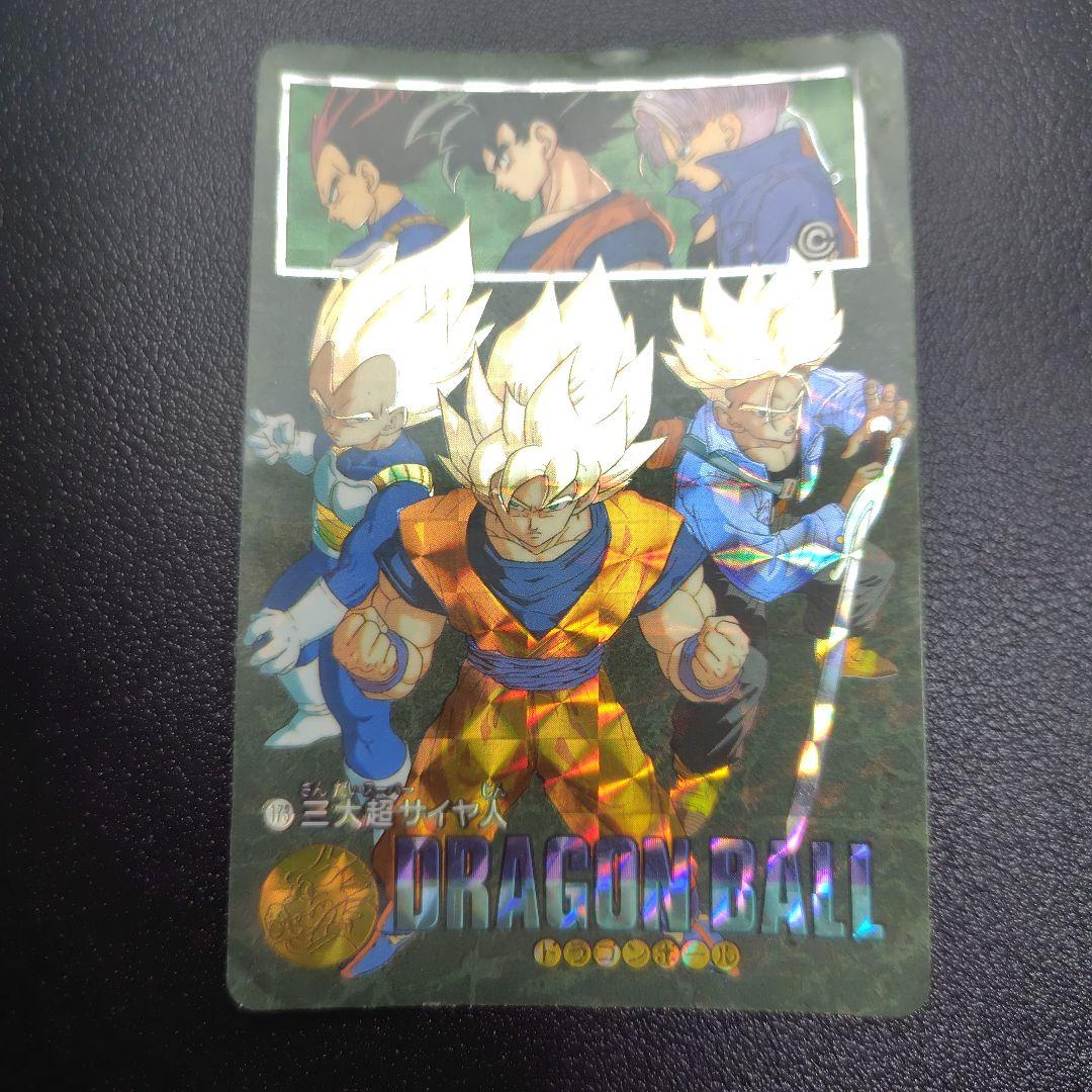 P*I様 ドラゴンボールZ カードダス・ジャンク品