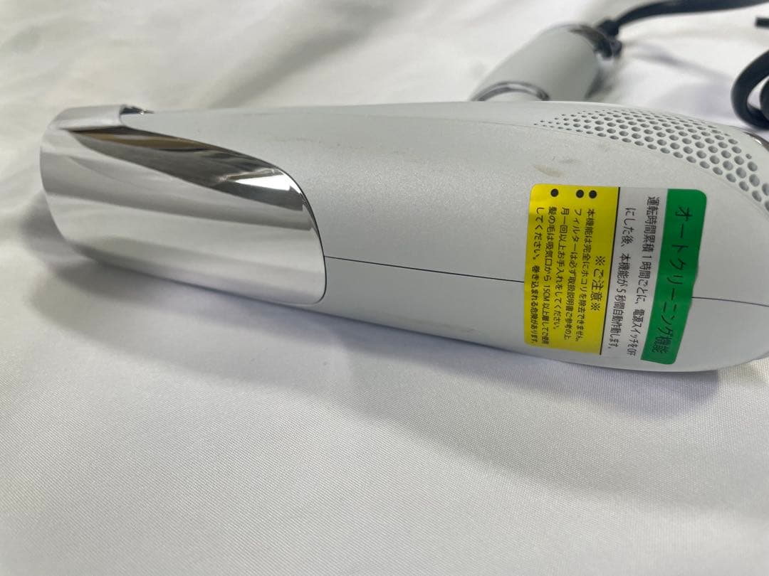 アデランス　BOSLEY ボズレー　JET/EX AD-BL01 2022年製