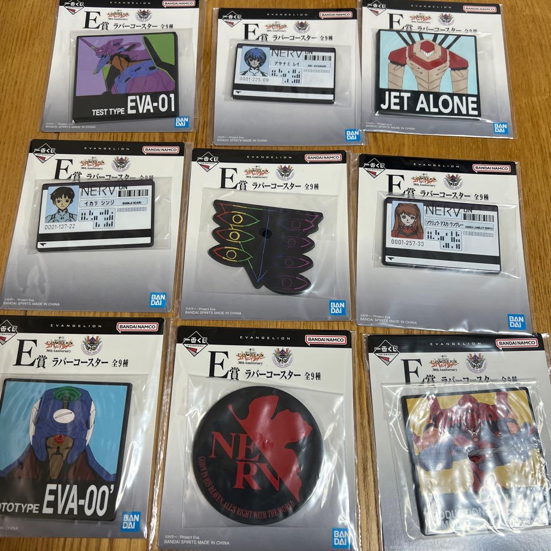 エヴァンゲリオン １番くじ A賞 B賞 C賞 D賞 E賞コンプセット