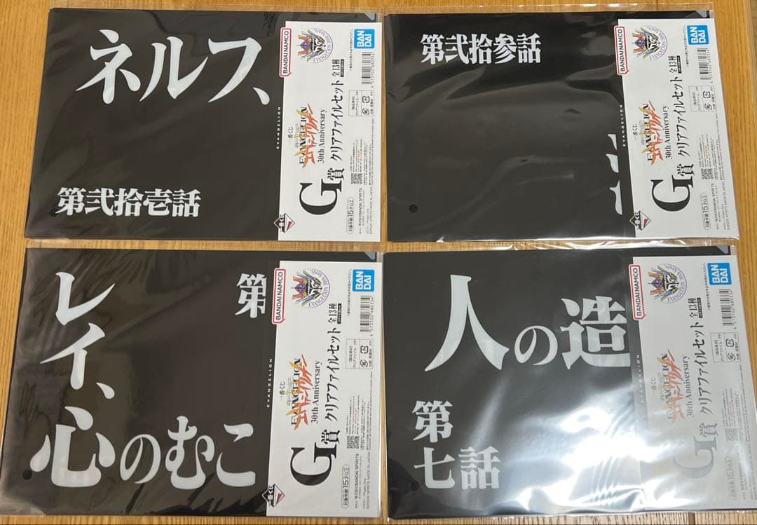 エヴァンゲリオン １番くじ A賞 B賞 C賞 D賞 E賞コンプセット