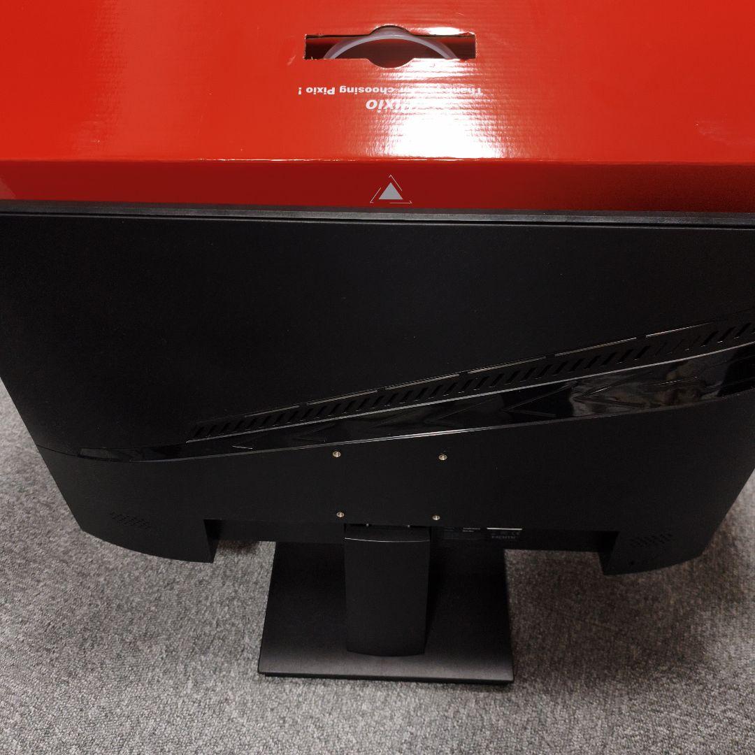 280hzゲーミングモニター Pixio PX259Prime