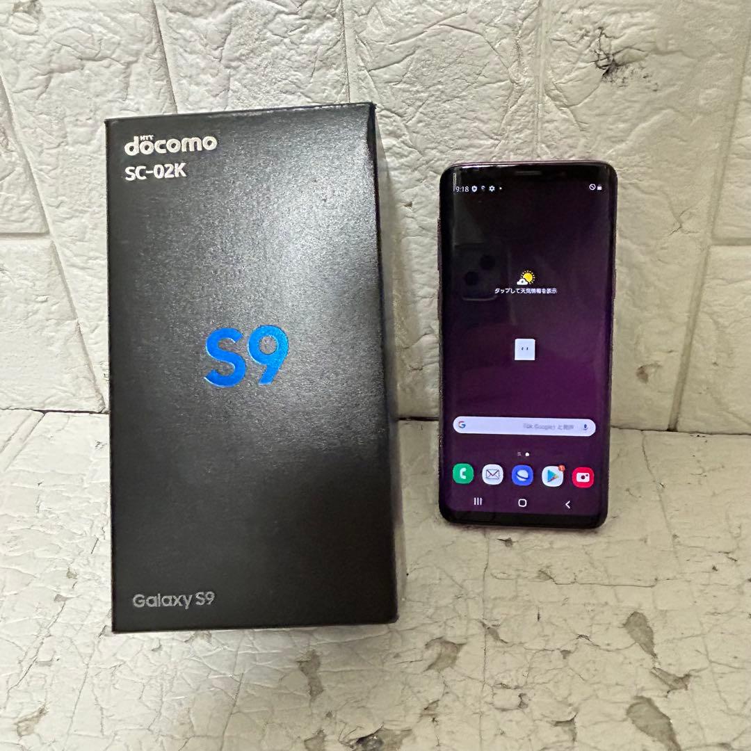 Galaxy　S9 SC-02K 64GB