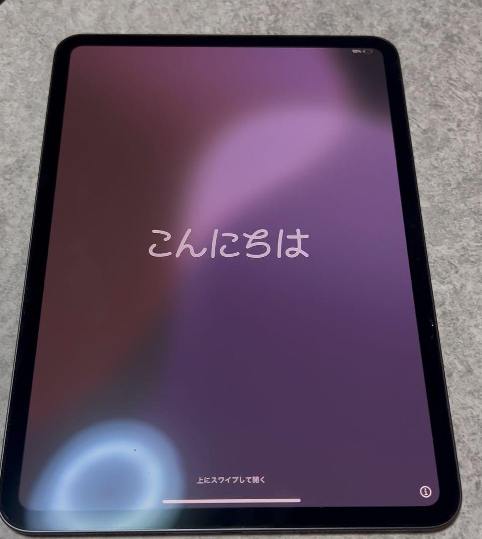 11インチiPad Pro Wi-Fiモデル256GB(標準ガラス搭載)第五世代