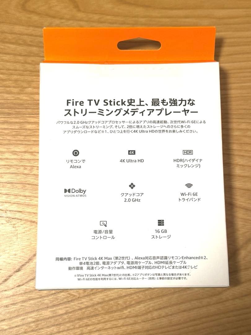 【新品未開封】Amazon Fire tv stick 4K Max