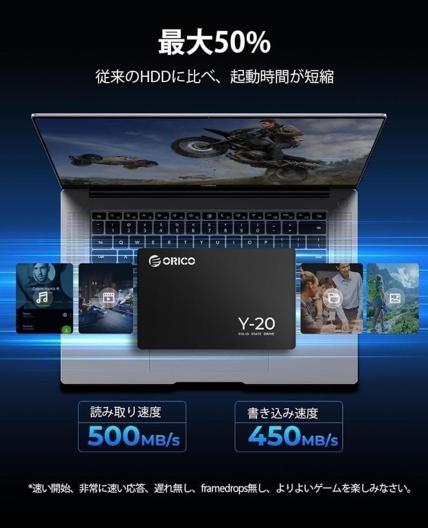 ORICO Y20 2TB 内蔵型SSD 2.5インチ 7mm 3D