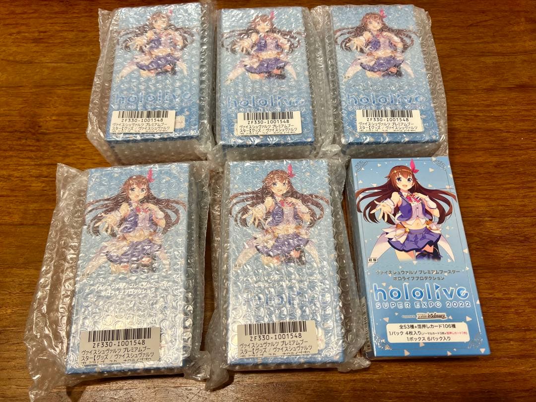 ヴァイス大量まとめ売り、SSP、未開封Box、プレイマット、スリーブ