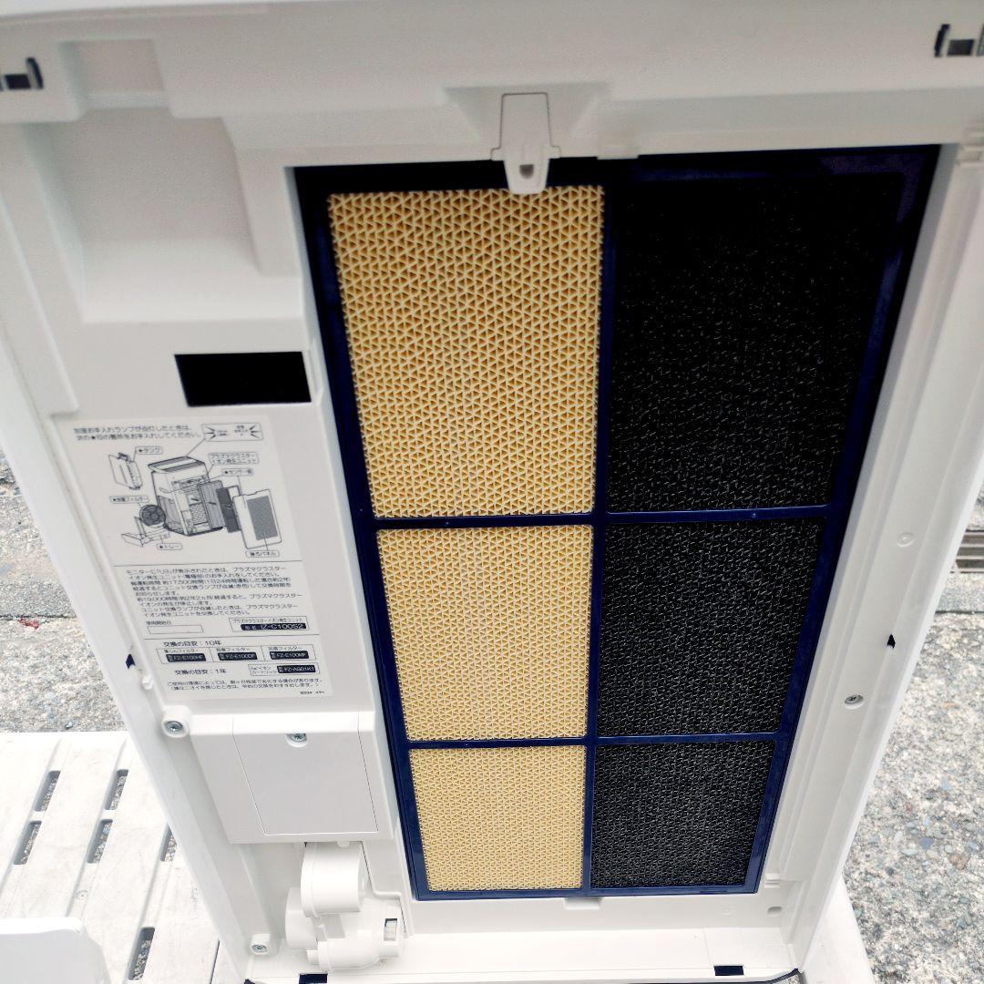 シャープ 加湿 空気清浄機 プラズマクラスター KI-NP100-W