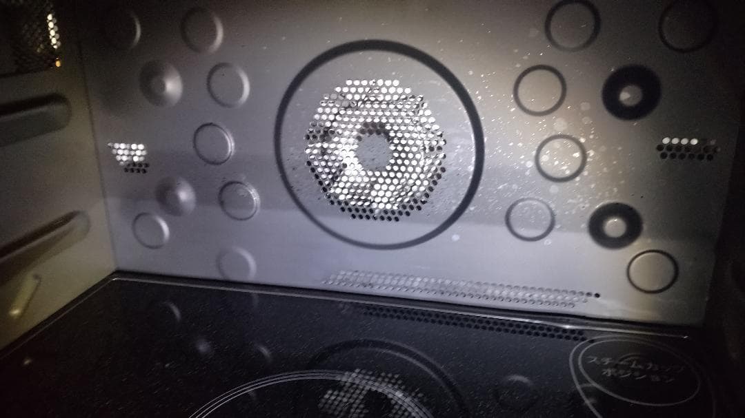 シャープ 過熱水蒸気 オーブンレンジ 31L RE-SS10-XW【匿名配送】