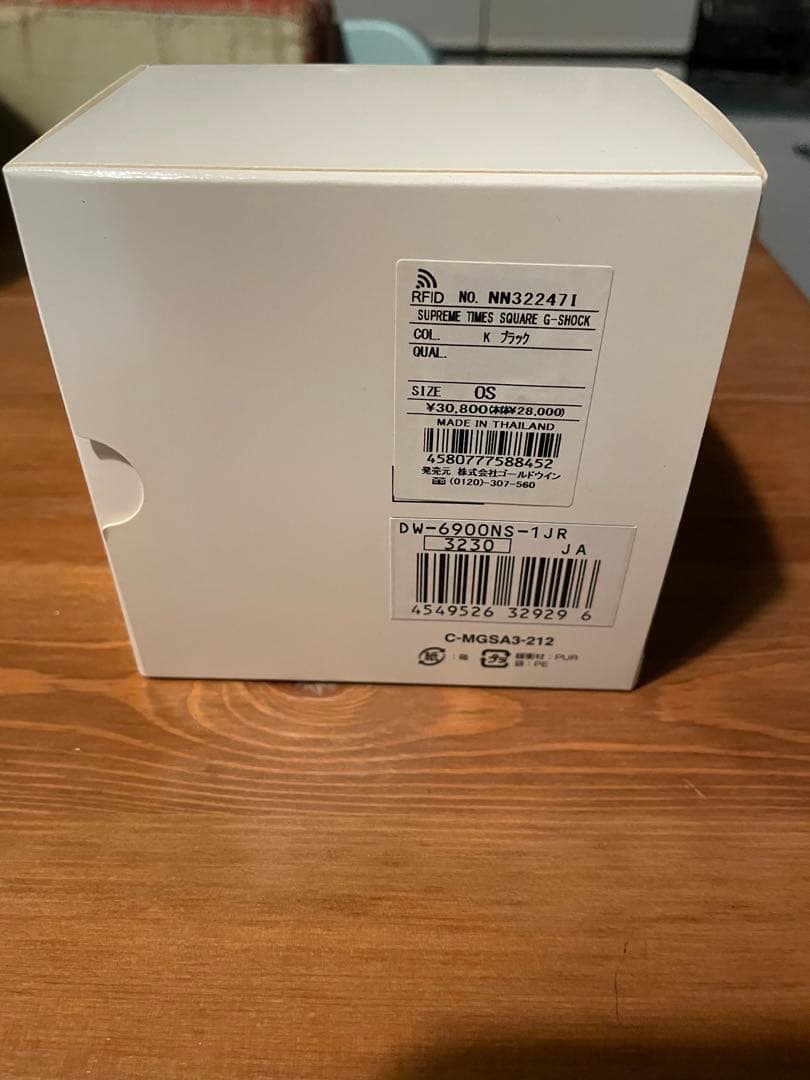 時計 Supreme The North Face G-SHOCK Watch