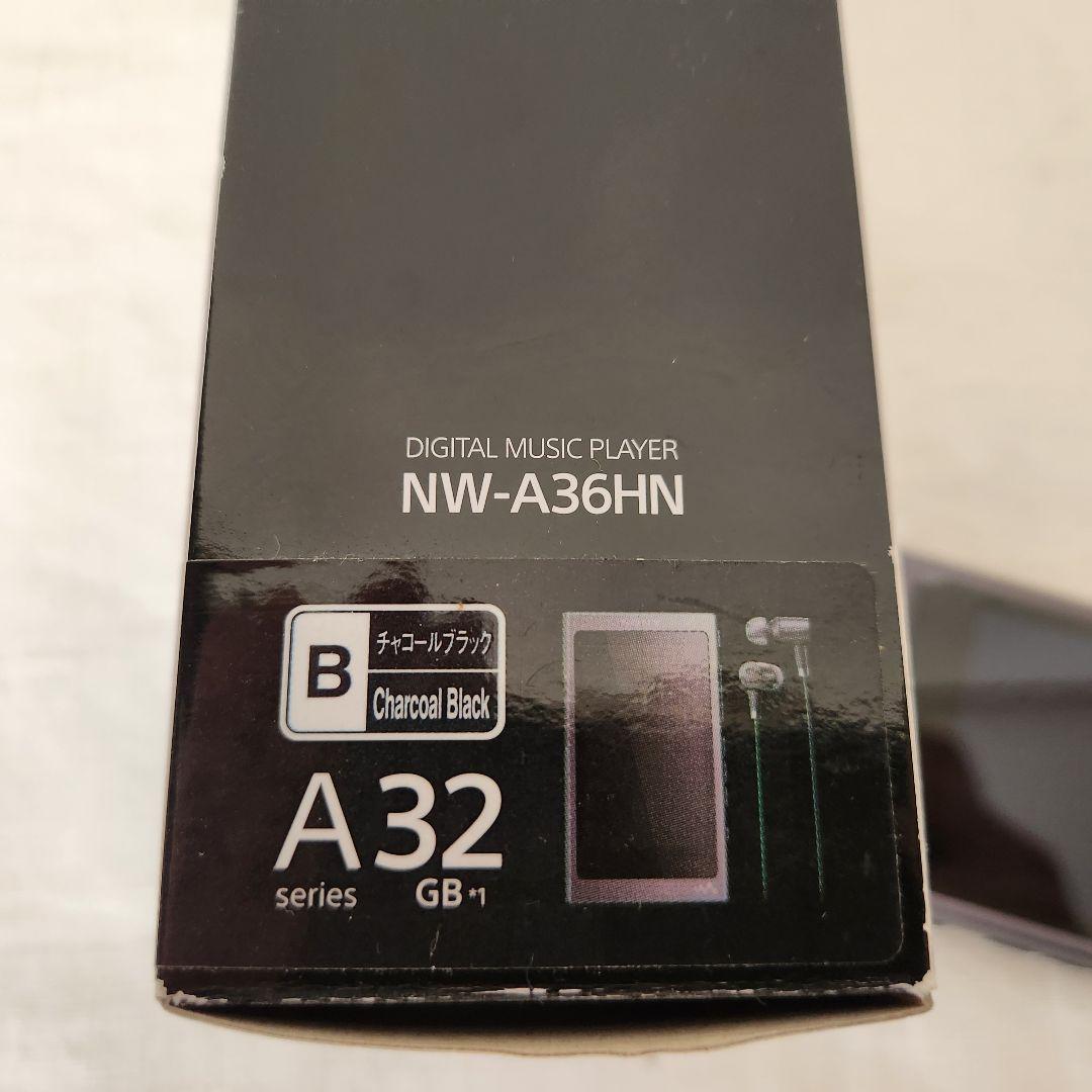 SONY　ウォークマン