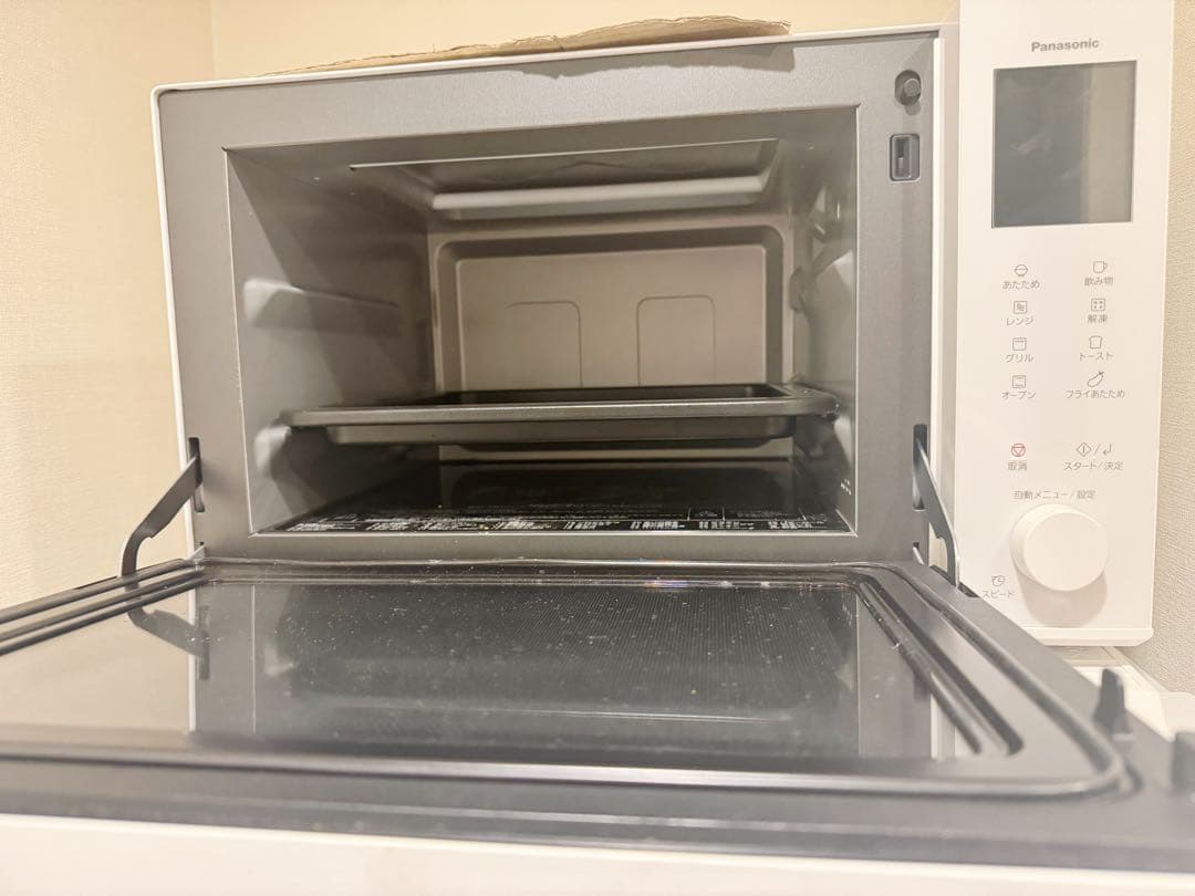 Panasonic オーブンレンジ NE-BS5B-W 26L