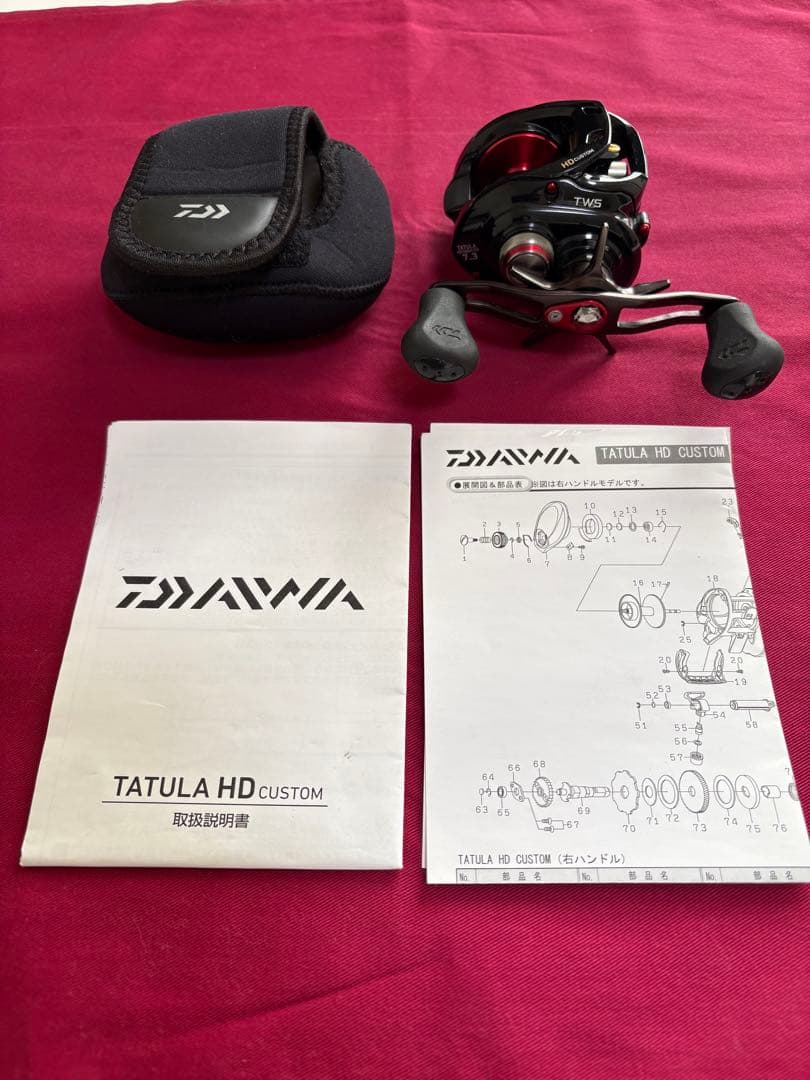 ダイワ タトゥーラ HDカスタム 7.3R 右ハンドル ベイトリール TWS