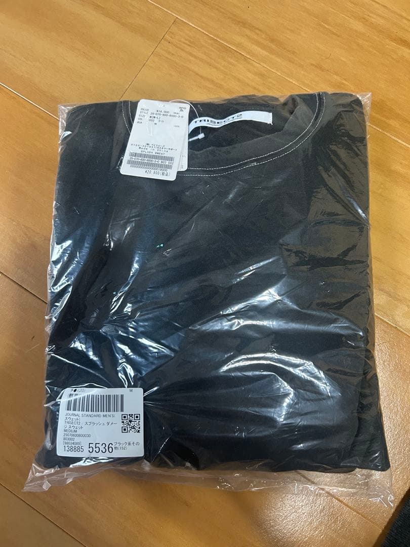 TRISECT2 ブラック スウェット Mサイズ