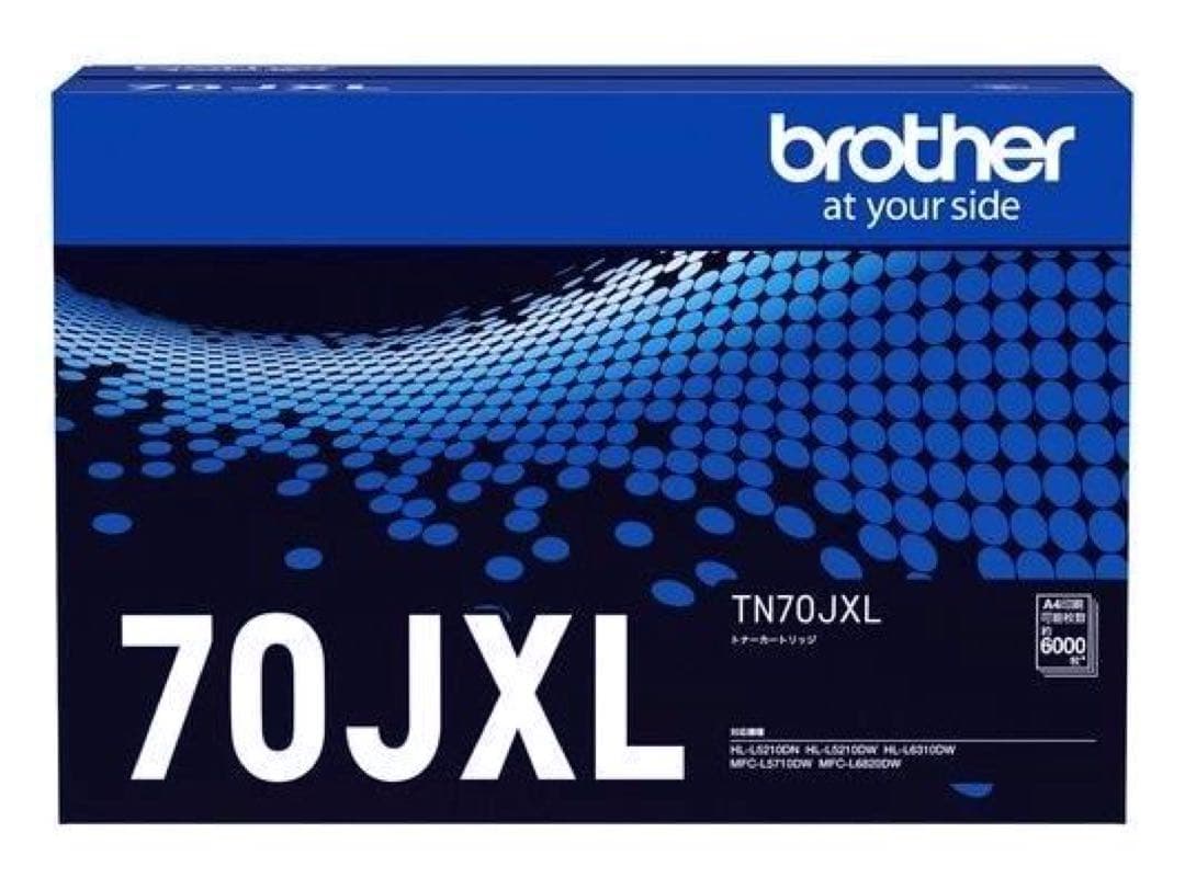 ブラザー 純正 【新品未開封】 TN70JXL トナーカートリッジ