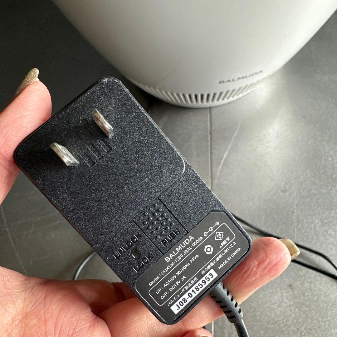 BALMUDA Rain バルミューダ レイン 中古