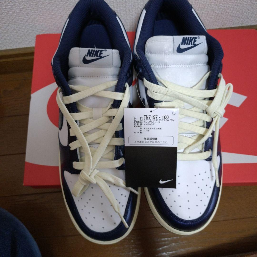 NIKE DUNK LOW PRM ナイキダンク