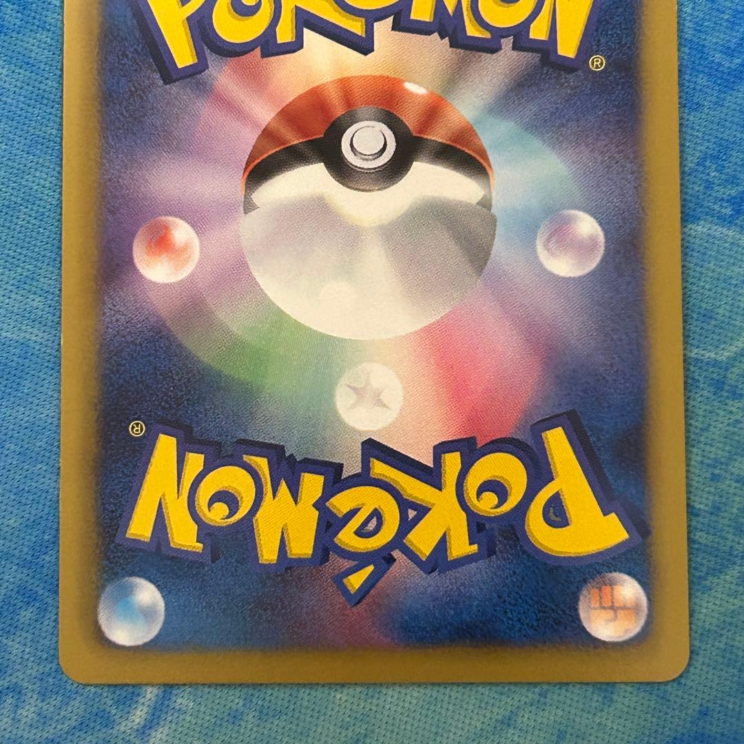 SR ゼクロムEX 159/BW-P