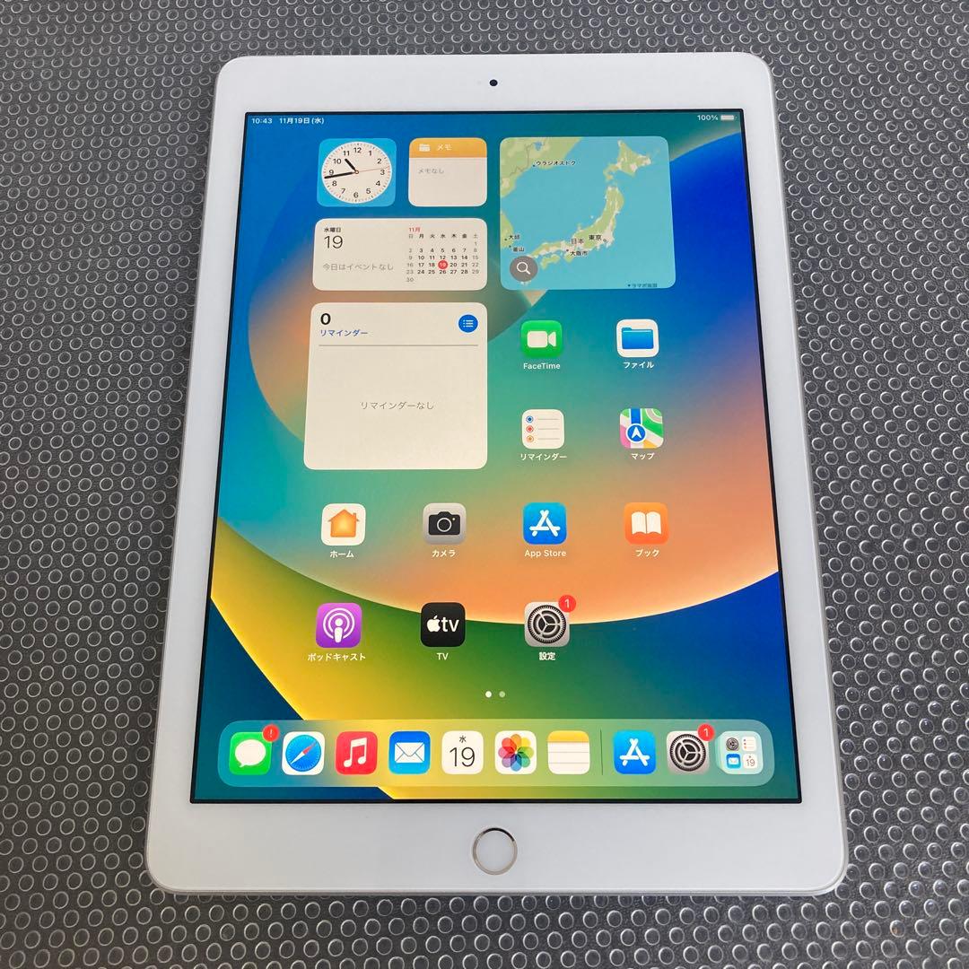3180【早い者勝ち】美品☆電池良好☆iPad5第5世代32GB SIMフリー☆