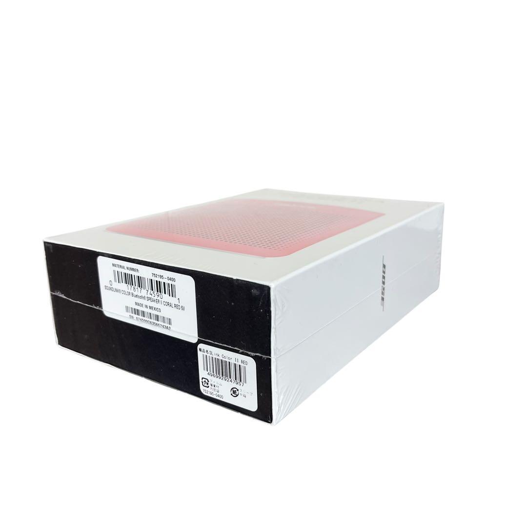 【新品未開封】BOSE SOUNLINK COLOR II コーラルレッド