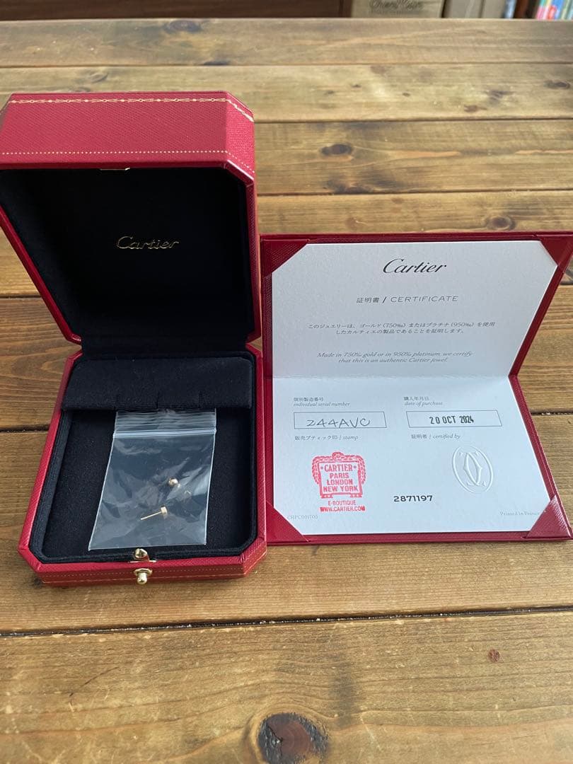 カルティエ　LOVEイエローゴールドピアス