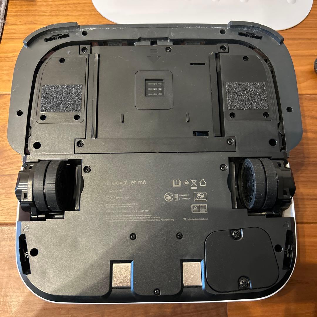 iRobot Braava Jet m6 水拭きロボット アイロボット・ブラーバ