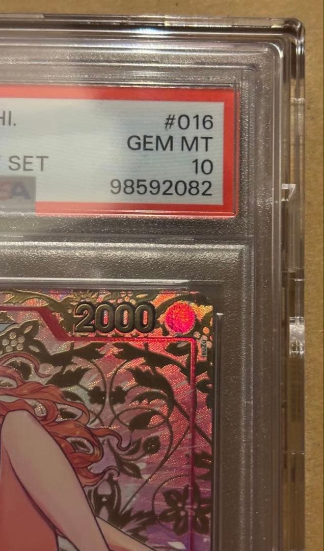 即日発送　中国ナミ　赤ナミ　ANNIVERSARY シリアル　 #018