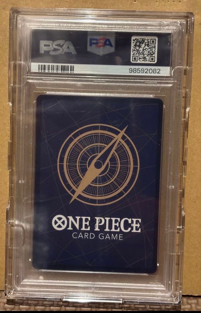 即日発送　中国ナミ　赤ナミ　ANNIVERSARY シリアル　 #018