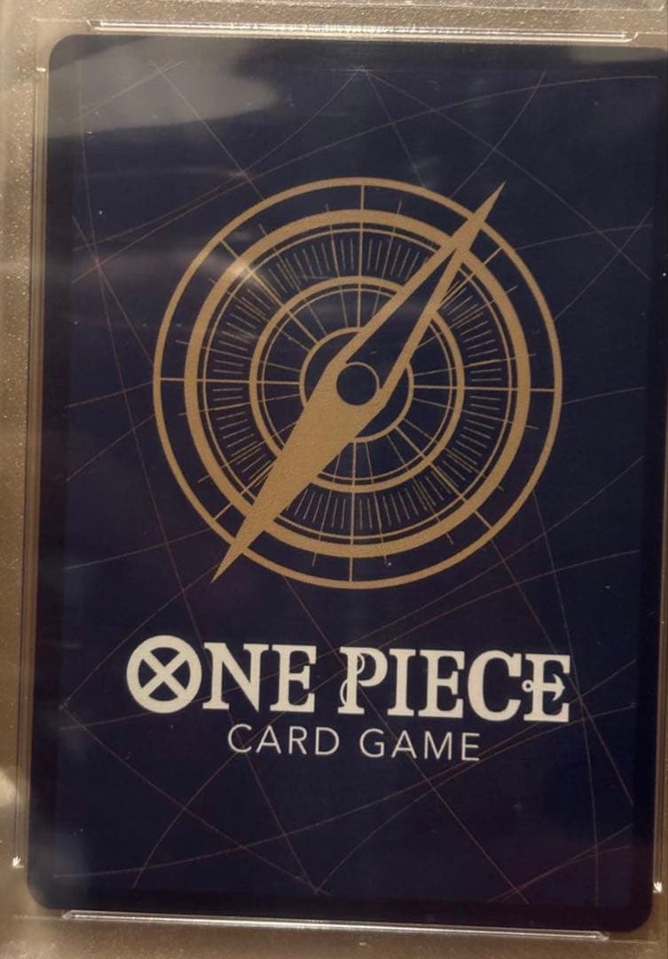 即日発送　中国ナミ　赤ナミ　ANNIVERSARY シリアル　 #018