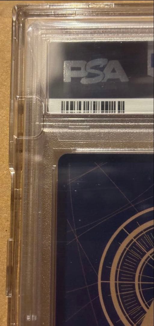 即日発送　中国ナミ　赤ナミ　ANNIVERSARY シリアル　 #018