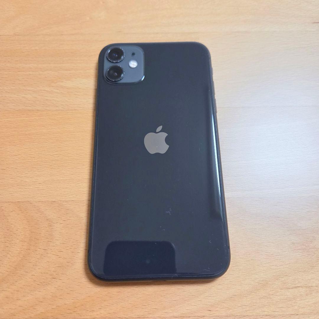 iPhone 11 128GB ブラック