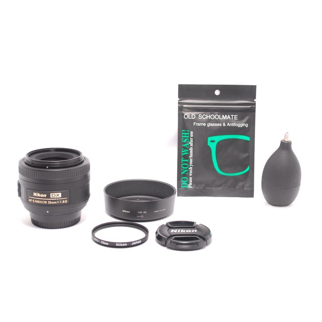 ❤即購入1000円OFF❤ ニコン AF-S 35mm f1.8 単焦点レンズ