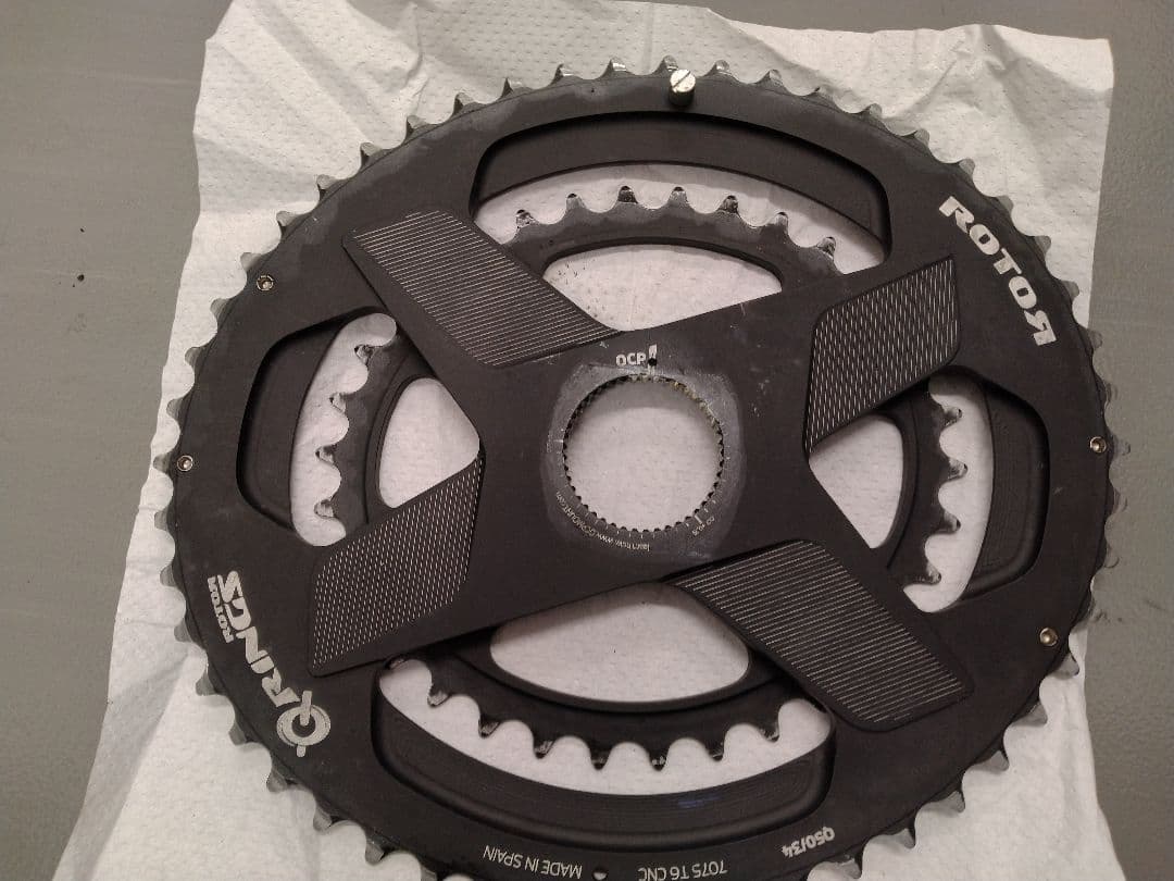 ン*マ様 ROTOR ALDHU DM クランクセット 150 アクスル径 30