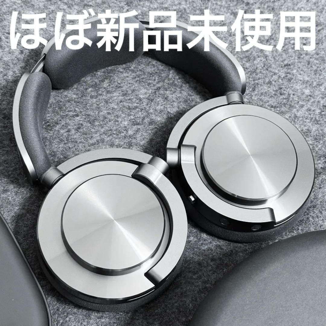 Dyson OnTrac ダイソン ワイヤレス ヘッドホン ノイズキャンセリング