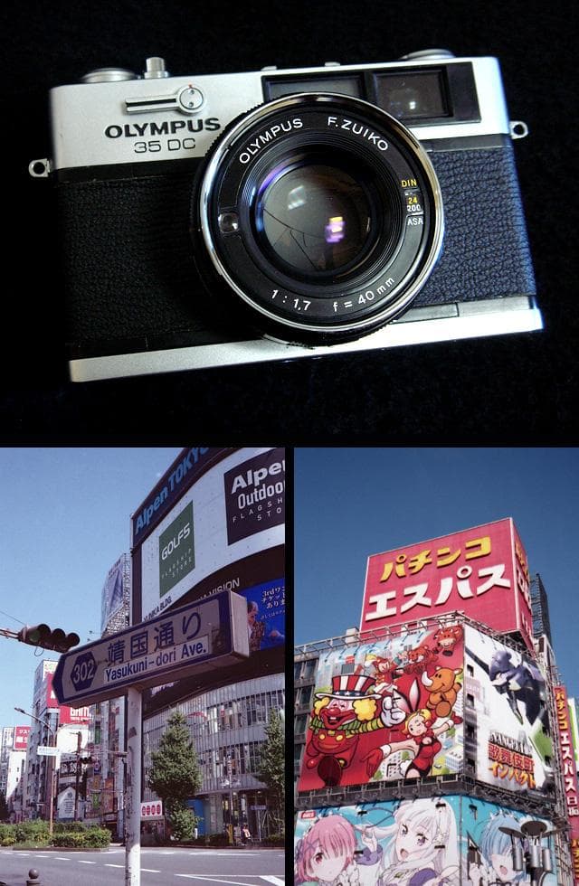 325970 撮影可 オリンパス 35DC 35 DC olympus カメラ