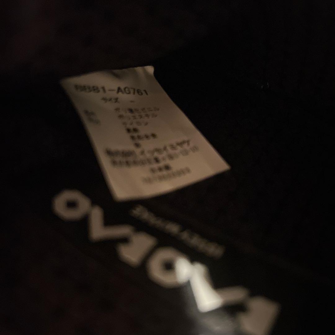 BAO BAO ISSEY MIYAKE 小物入れ