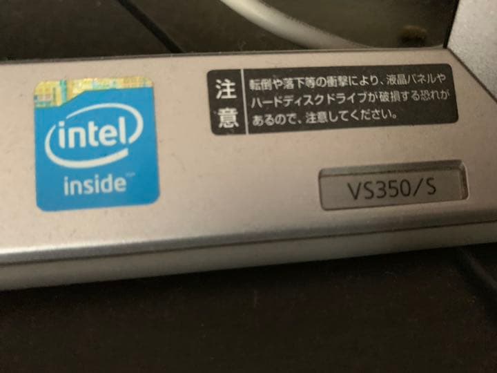 デスクトップパソコン