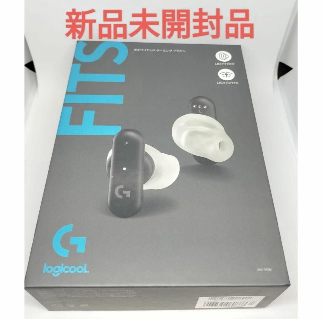 【新品未開封】ロジクール GHS-FITSBK ワイヤレス ゲーミング イヤホン